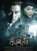 最近最新的2019年中文字幕